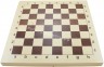 Турнирные шахматы "Гроссмейстерские" с утяжелителем